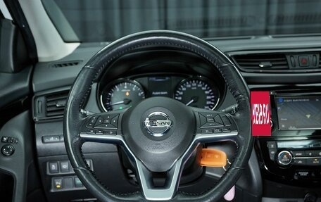 Nissan Qashqai, 2019 год, 2 060 000 рублей, 17 фотография