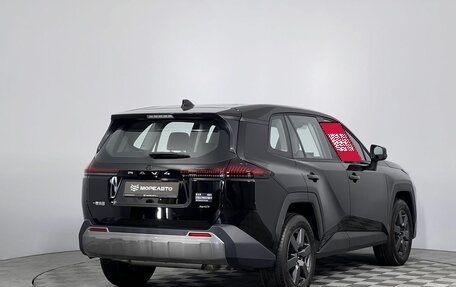 Toyota RAV4, 2026 год, 4 899 000 рублей, 5 фотография