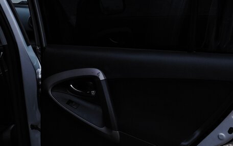 Toyota RAV4, 2006 год, 1 250 000 рублей, 8 фотография