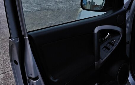 Toyota RAV4, 2006 год, 1 250 000 рублей, 9 фотография