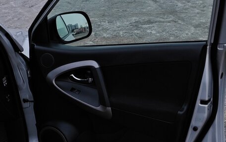 Toyota RAV4, 2006 год, 1 250 000 рублей, 13 фотография