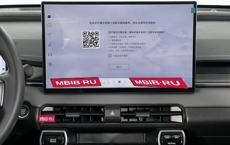 Toyota RAV4, 2026 год, 4 899 000 рублей, 15 фотография