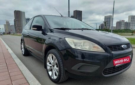 Ford Focus II рестайлинг, 2008 год, 620 000 рублей, 3 фотография