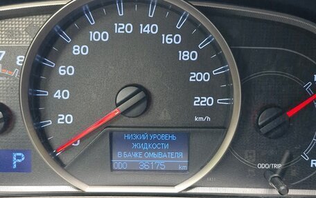 Toyota RAV4, 2015 год, 2 450 000 рублей, 7 фотография