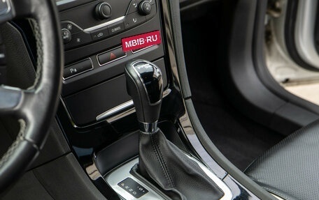 Ford Mondeo IV, 2012 год, 1 088 000 рублей, 13 фотография