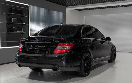 Mercedes-Benz C-Класс, 2010 год, 1 249 000 рублей, 5 фотография