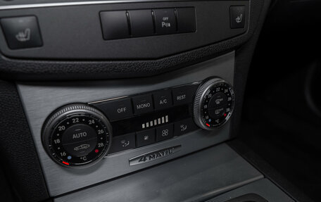 Mercedes-Benz C-Класс, 2010 год, 1 249 000 рублей, 15 фотография