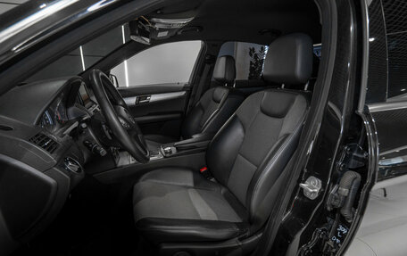 Mercedes-Benz C-Класс, 2010 год, 1 249 000 рублей, 9 фотография