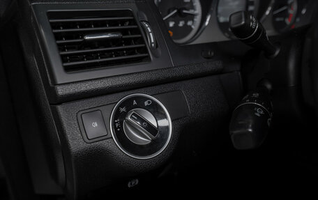 Mercedes-Benz C-Класс, 2010 год, 1 249 000 рублей, 19 фотография