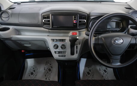 Daihatsu Mira e:S II, 2021 год, 869 000 рублей, 14 фотография