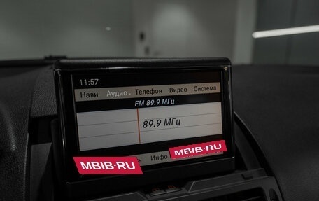 Mercedes-Benz C-Класс, 2010 год, 1 249 000 рублей, 17 фотография