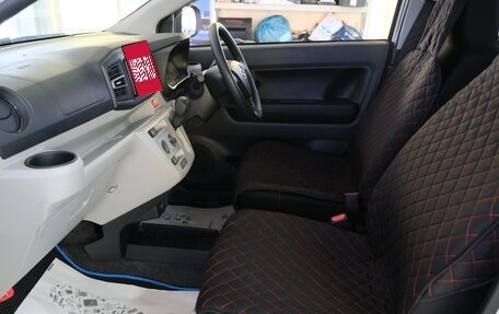 Daihatsu Mira e:S II, 2021 год, 869 000 рублей, 20 фотография