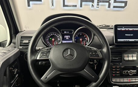 Mercedes-Benz G-Класс W463 рестайлинг _ii, 2016 год, 9 994 000 рублей, 16 фотография