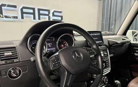 Mercedes-Benz G-Класс W463 рестайлинг _ii, 2016 год, 9 994 000 рублей, 13 фотография