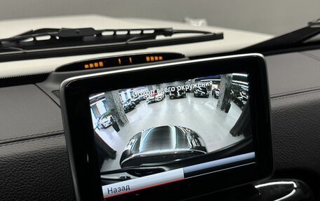 Mercedes-Benz G-Класс W463 рестайлинг _ii, 2016 год, 9 994 000 рублей, 20 фотография
