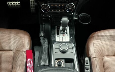 Mercedes-Benz G-Класс W463 рестайлинг _ii, 2016 год, 9 994 000 рублей, 22 фотография