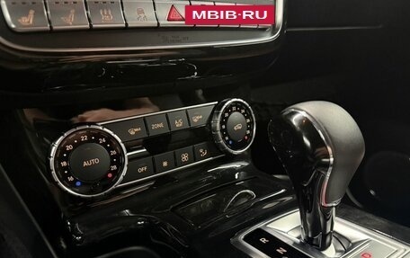 Mercedes-Benz G-Класс W463 рестайлинг _ii, 2016 год, 9 994 000 рублей, 24 фотография