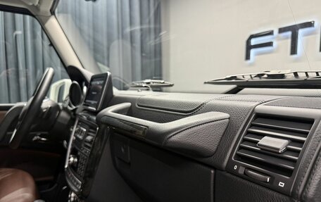 Mercedes-Benz G-Класс W463 рестайлинг _ii, 2016 год, 9 994 000 рублей, 31 фотография
