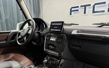 Mercedes-Benz G-Класс W463 рестайлинг _ii, 2016 год, 9 994 000 рублей, 32 фотография