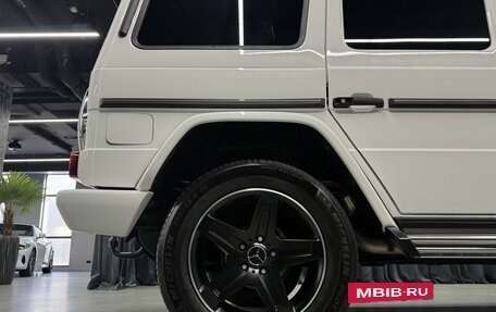 Mercedes-Benz G-Класс W463 рестайлинг _ii, 2016 год, 9 994 000 рублей, 37 фотография