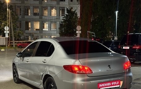 Peugeot 408 I рестайлинг, 2015 год, 480 000 рублей, 3 фотография
