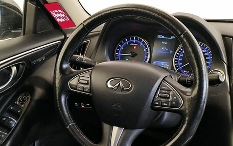Infiniti Q50 I рестайлинг, 2015 год, 2 089 000 рублей, 12 фотография