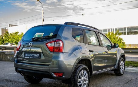 Nissan Terrano III, 2014 год, 1 248 000 рублей, 7 фотография