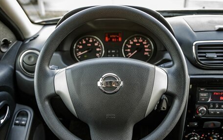 Nissan Terrano III, 2014 год, 1 248 000 рублей, 16 фотография