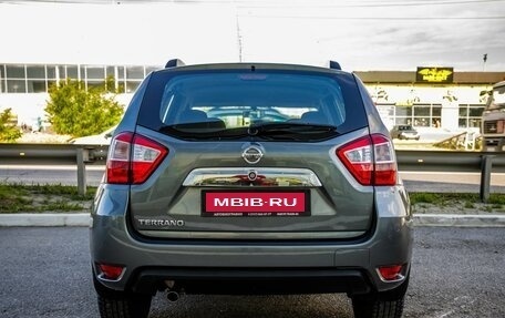Nissan Terrano III, 2014 год, 1 248 000 рублей, 6 фотография