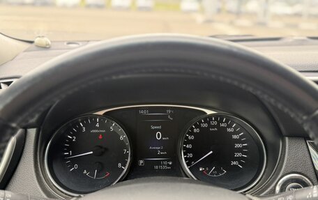 Nissan X-Trail, 2014 год, 1 430 000 рублей, 11 фотография