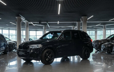 BMW X5, 2016 год, 3 990 000 рублей, 1 фотография