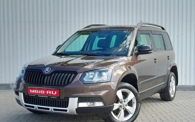 Skoda Yeti I рестайлинг, 2017 год, 1 499 000 рублей, 1 фотография