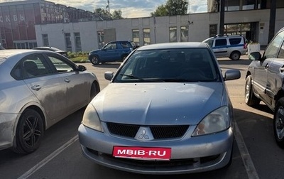 Mitsubishi Lancer IX, 2005 год, 200 000 рублей, 1 фотография