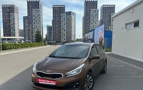 KIA cee'd III, 2016 год, 1 250 000 рублей, 2 фотография
