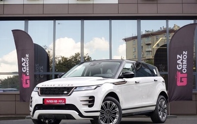Land Rover Range Rover Evoque II, 2025 год, 6 350 000 рублей, 1 фотография