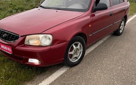 Hyundai Accent II, 2006 год, 300 000 рублей, 1 фотография