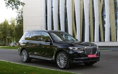 BMW X7, 2020 год, 7 600 000 рублей, 1 фотография