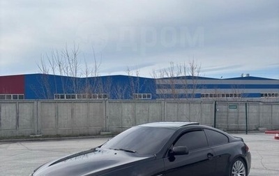 BMW 6 серия, 2003 год, 1 150 000 рублей, 1 фотография