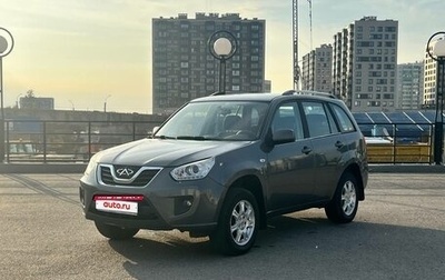 Chery Tiggo (T11), 2015 год, 350 000 рублей, 1 фотография