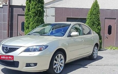 Mazda 3, 2006 год, 640 000 рублей, 1 фотография