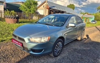 Mitsubishi Lancer IX, 2008 год, 525 000 рублей, 1 фотография