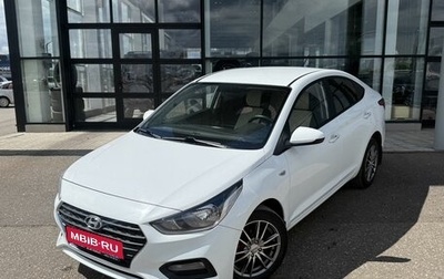 Hyundai Solaris II рестайлинг, 2019 год, 1 170 000 рублей, 1 фотография
