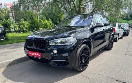 BMW X5, 2017 год, 3 900 000 рублей, 1 фотография