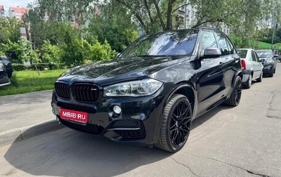 BMW X5, 2017 год, 3 900 000 рублей, 1 фотография