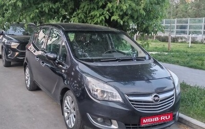 Opel Meriva, 2014 год, 680 000 рублей, 1 фотография