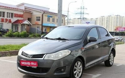 Chery Bonus (A13), 2012 год, 148 000 рублей, 1 фотография