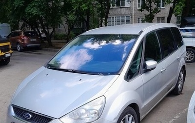 Ford Galaxy II, 2009 год, 950 000 рублей, 1 фотография