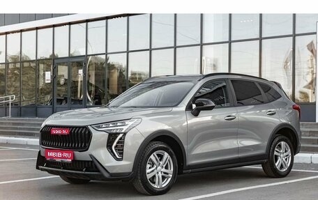 Haval Jolion, 2026 год, 2 599 000 рублей, 1 фотография
