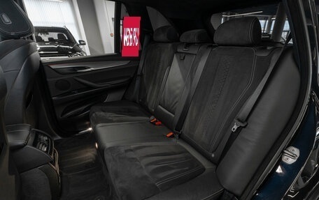 BMW X5, 2016 год, 3 990 000 рублей, 13 фотография