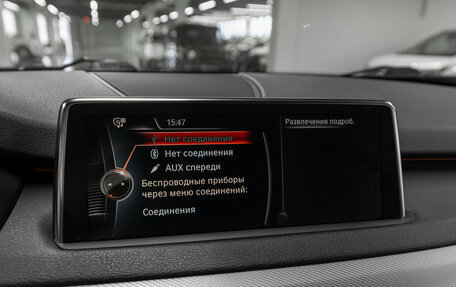 BMW X5, 2016 год, 3 990 000 рублей, 19 фотография